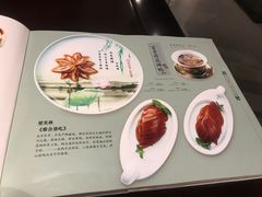 菜单-北平食府·北京烤鸭(北京西站六里桥店)