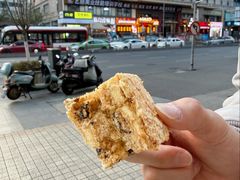 -签名饼屋(盐市口店)