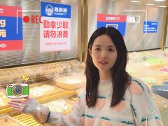 -姜胖胖首尔自助烤肉·街头小吃大排档(国瑞中心店)