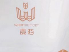 -麦陌(正弘城店)