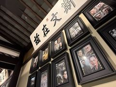 -福照楼汽锅鸡·云南菜(护国路店)