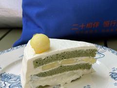 -竹子咖啡bamboo coffee