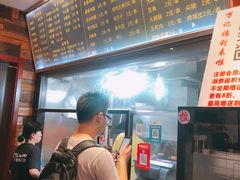 -万记麻辣烫国展总店