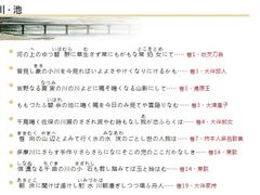 -学习谷日语培训日本留学·多语种外语教学(西单宣武分部)