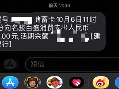 -名骏车业(新区玉山店)
