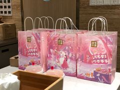 -奈雪的茶(金地广场店)