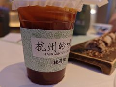 -桂满陇·蟹黄小笼汤包(清河万象店)