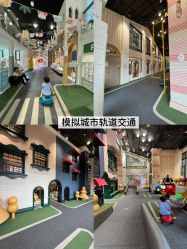 -奈尔宝·儿童乐园·亲子餐厅(星河湾店)