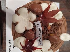 -Dark Horse·黑马蛋糕·低脂·低糖淡奶(金匙望湖大厦店)