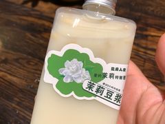 -懒人盐府人家·自贡大麻鱼(安贞店)