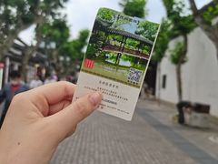 -拙政园
