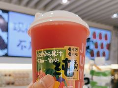 -Mr.Fruits水果先生(蓝色港湾店)