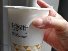 -CoCo都可(南京珠江路店)