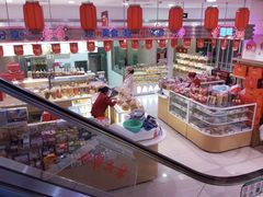 -浦东食品城(华诚大厦店)