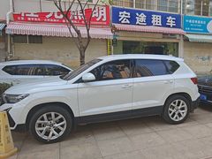 -宏途租车