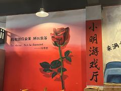 -拐枣巷小串串(财大店)