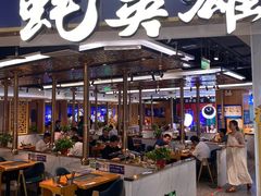 -蚝英雄·鲜蚝自助专门店