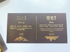 -好利来(宣武门店)