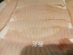 -宽田火锅(几江荣华店)