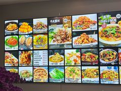 -龙香居海鲜浑锅家常菜·特色驴肉