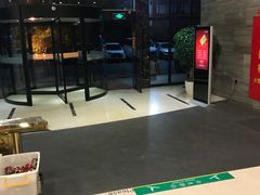 -纽斯桑拿会所(天山店)