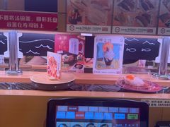 -寿司郎(皇庭广场店)