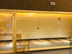 -钓鱼岛洗浴休闲会馆(卫星路店)