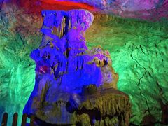 -陶祖圣境风景区