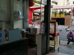 -崇州余荞面(落虹桥店)
