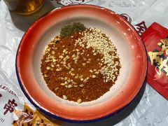 -大芊金重庆串串火锅(南京路店)