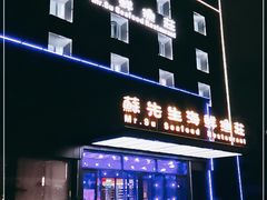 门面-苏先生海鲜渔庄(金桥店)