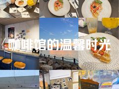 -ommo cafe(半岛城邦店)