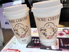 -茉沏(山塘街店)