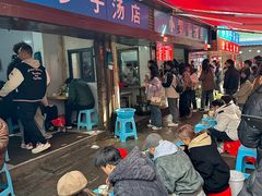 -小罗子汤店(大士院总店)