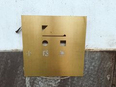 门面-Nirvana Cafe&Bar(北仓文创街区店)