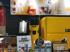 -麦当劳(交道口店)