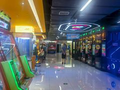 -爱玩嘉年华(江北一店)