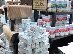 -大昌超市(中环店)