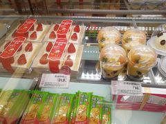零售区-味多美蛋糕(苏州街地铁店)