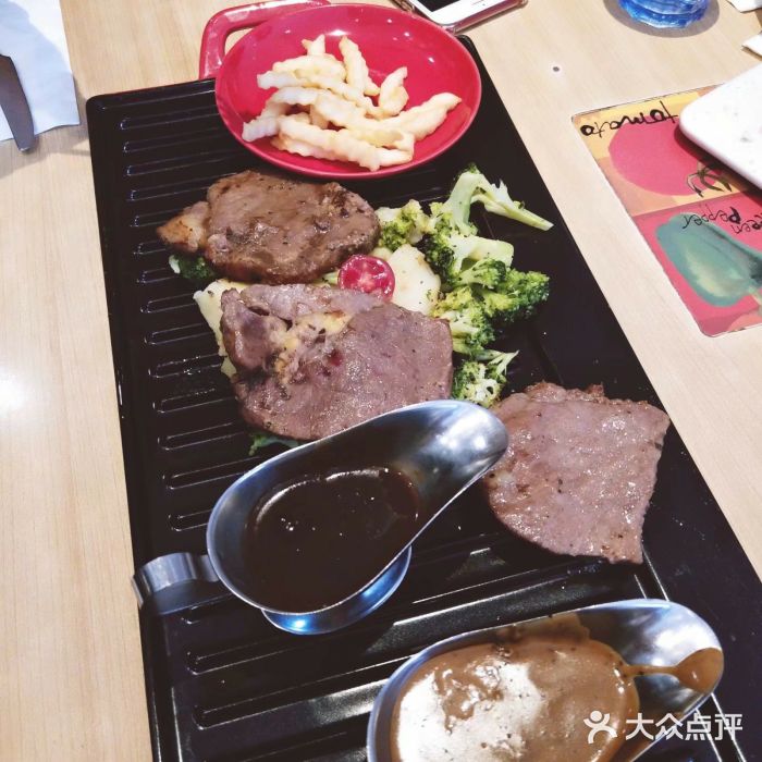 必胜客(余姚五彩城店PH店)图片