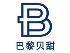 -巴黎贝甜(大宁国际商业广场店)