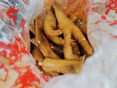-嘉州九妹凤爪(乐山总店)
