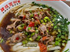 -肆姐面粉馆(坡子街店)