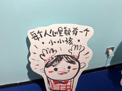 -福州海峡文化艺术中心