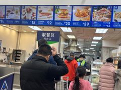 -山姆会员商店(邻瑞广场店)