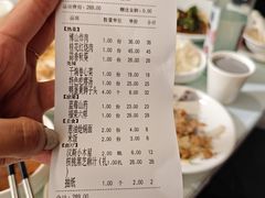 -福荣新中式餐厅