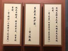 -包公祠