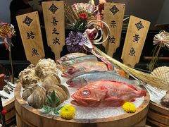 -本源食集 日式烧肉·炉端烧(东海缤纷店)