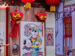 -古文化街旅游区