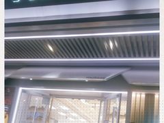 -好利来(永安道店)